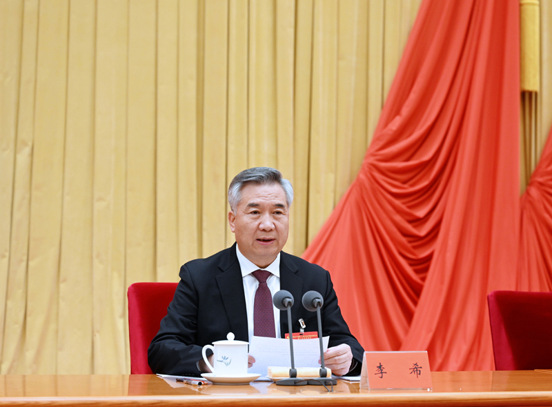 1月9日,中国共产党第二十届中央纪律检查委员会第二次全体会议在北京开幕。中共中央政治局常委、中央纪律检查委员会书记李希代表中央纪律检查委员会常务委员会作题为《深入学习贯彻党的二十大精神,在新征程上坚定不移推进全面从严治党》的工作报告。